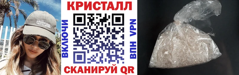 Амфетамин 98% Нерехта