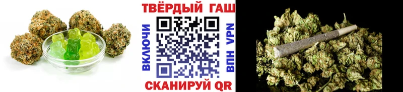 MEGA ТОР Нерехта Печенье с ТГК конопля как найти закладки