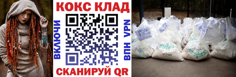 кракен зеркало  Нерехта  COCAIN Columbia  где можно купить наркотик 