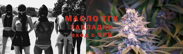 MDMA Premium VHQ Абаза