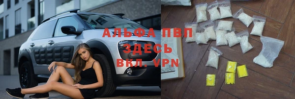 a pvp Алексеевка