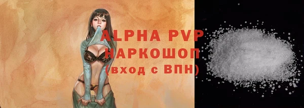 a pvp Алексеевка