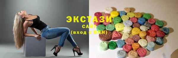 MESCALINE Абдулино