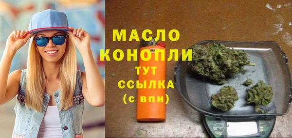 наркотики Алексин