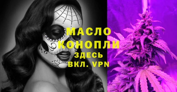 соль курить ск Алзамай