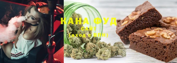 MESCALINE Абдулино