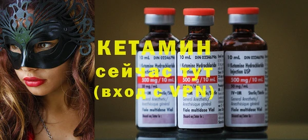 MESCALINE Абдулино
