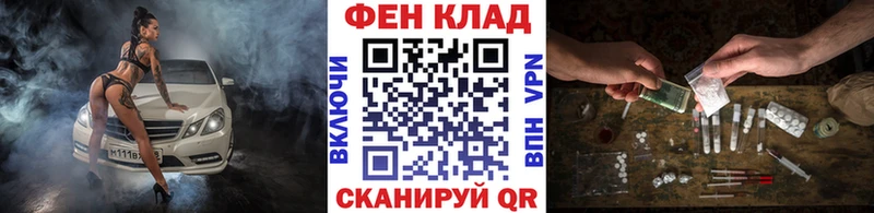 МЕТАМФЕТАМИН пудра  Нерехта 
