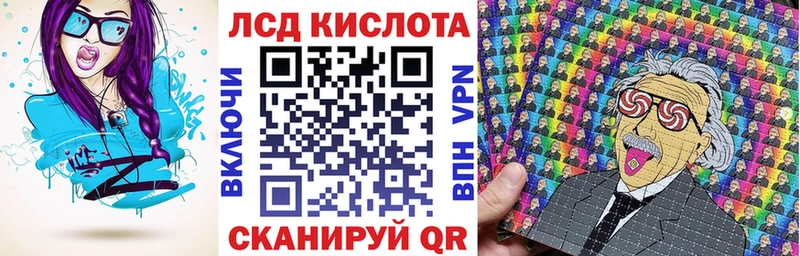 Наркотические марки 1,5мг  купить наркоту  OMG ONION  Нерехта 